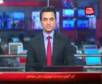 Islamabad Bomb Blast: Abbtakk recieved CCTV Footage