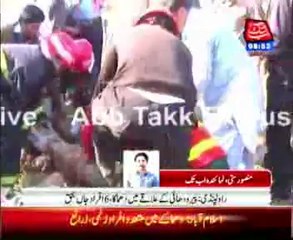 Blast in Islamabad fruit market leaves 4 dead