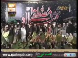 Aaqa Ka Milad Aaya - Owais Raza Qadri - Mehfil e Milad - 2nd Feb 2013