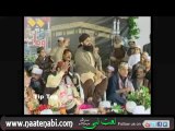 Aaqa Ka Milad Aaya - Owais Raza Qadri (Lahore)