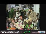 Aaya Hai Bulawa Mujhe Darbare Nabi Say - Owais Raza Qadri (Lahore)