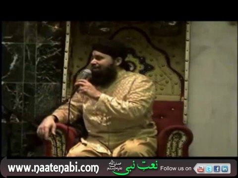 Ab Meri Nigahon (Part 1) - Owais Raza Qadri 2009