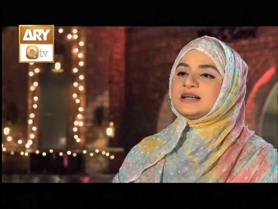 Naat By Hooriya Faheem