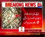 Bomb defused in Karachi's Khalid bin Waleed