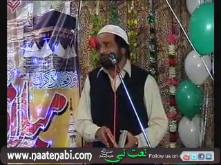 Alhajj Yousaf Memon - Mehfil e Milad - Slough (2009)1