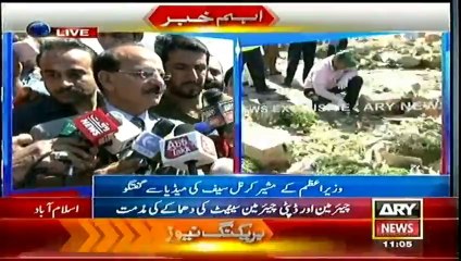 Headlines - 1100 - Wednesday - 09 - Apr - 2014