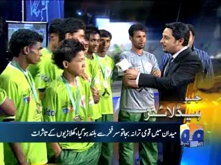 Geo Headlines-09 Apr 2014-0800