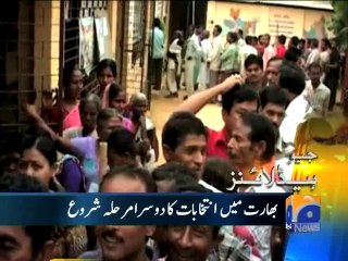 Geo Headlines-09 Apr 2014-1000