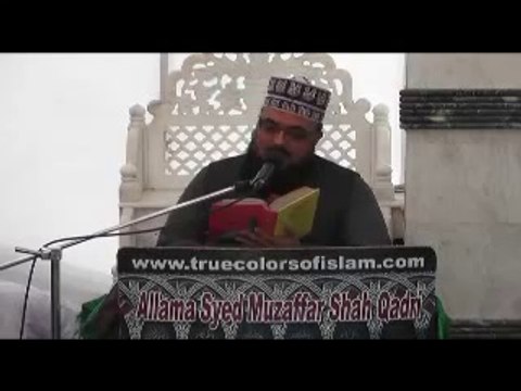 Allah Walion ko KUN ki Taqat Deta hai by Allama Syed Muzaffar Shah