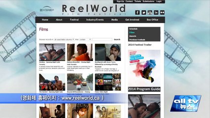 한인 출연 밀리언스 영화제서 조명 ALLTV NEWS EAST 07APR14