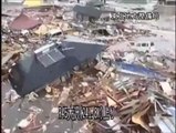 Japonya'daki Tsunamiden Hiç Görmediğiniz Görüntüler