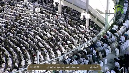 HD| Makkah Fajr 9th April 2014 Sheikh Juhany