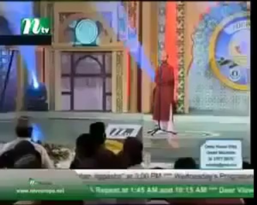 Best qirat