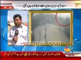 CCTV Footage of Islamabad Sabzi Mandi Blast