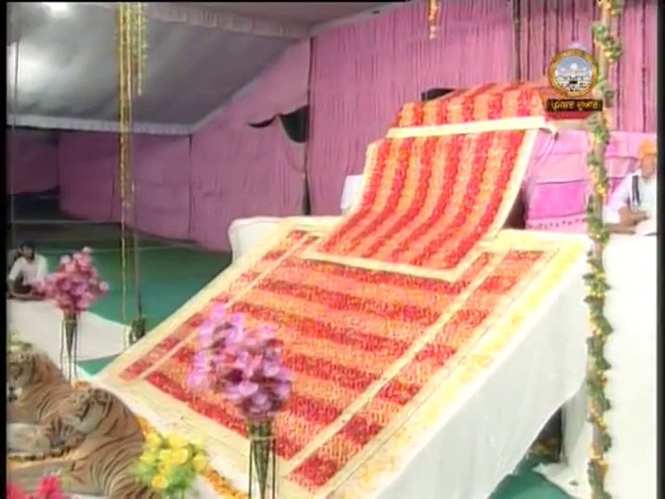 Sant Baba Ranjit Singh Ji Dhadrian Wale - Chaupai Sahib