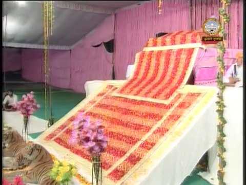 Sant Baba Ranjit Singh Ji Dhadrian Wale - Chaupai Sahib