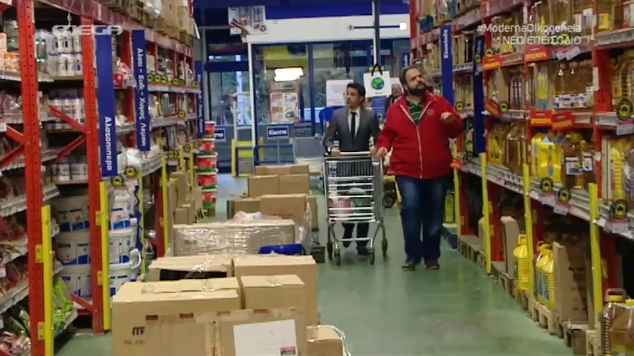 Μοντέρνα Οικογένεια επεισόδιο 3 HD 720p