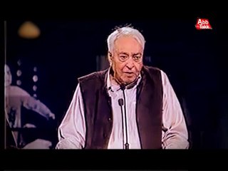 AbbTakk - Munir Niazi (Package)