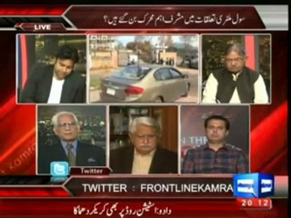 Army has weapons, Be careful : Ahmad raza Kasuri