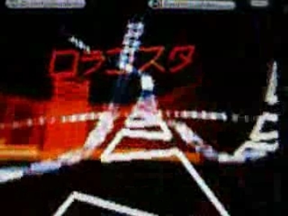 Winamp clip muse