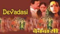 Devadasi 1999: Full Telugu Movie