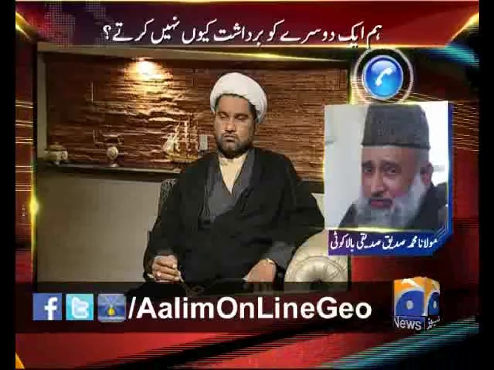 #AalimOnLine Ep# 33 by @AamirLiaquat 8-4-2014 only on #Geo