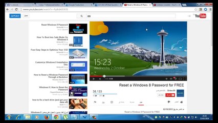 how to download any vedio form youtube