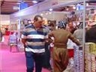 معرض الكتاب الدولي في أربيل