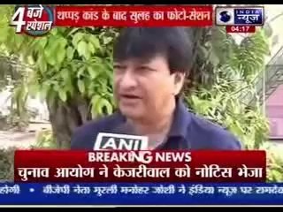 Arvind_Kejriwal_meets_auto-driver_who_slapped_him_gets_an_apology-1