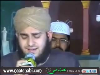 Aslam Ya Nabi - Hafiz Ahmad Raza Qadri