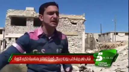 اقوال من ذهب لشاب سوري عن الواقع الحالي