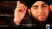 Bula Lo Ya Rasool Allah -- Naat By Hafiz Ahmad Raza Qadri on Geo Tv