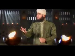 Saba Dare Mustafa te ja kay  (Beautiful Punjabi naat) Hafiz Ahmed Raza Qadri Qtv