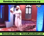 Ali Haq Ali -( Owais Raza Qadri ) beautiful manqabat