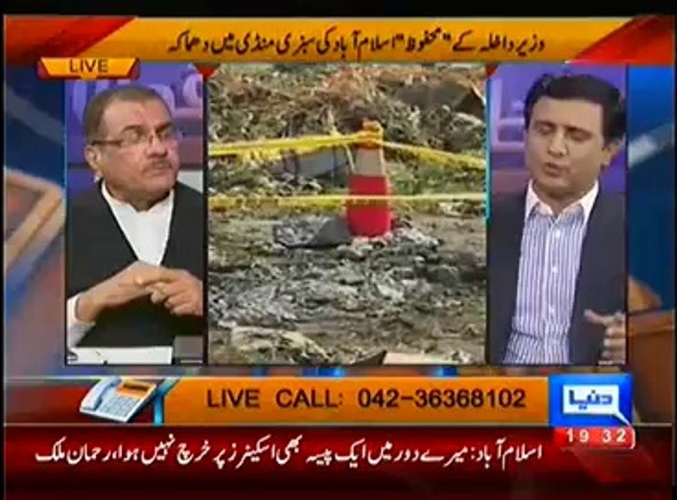 Nuqta-e-Nazar – 9th April 2014