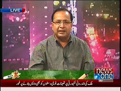 Akhir Kiyon – 9th April 2014