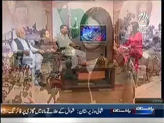 Aaj with Reham Khan  – 9th April 2014