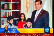 Subhan ali Syedain, 7 year Old,  World's Youngest Microsoft Certified IT Professional,