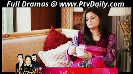 Dil Majboor Sa Lagay By Express Ent -- episode 14 - 9th April 2014 - part 1