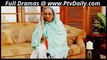Mohabbat Behta Darya Episode 43  - 9th April 2014 - part 1