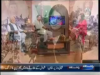 Aaj with Reham Khan 9th April 2014