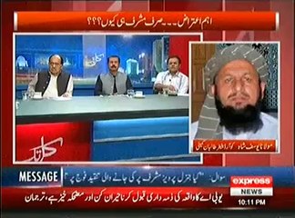 Kal Tak – 9th April 2014