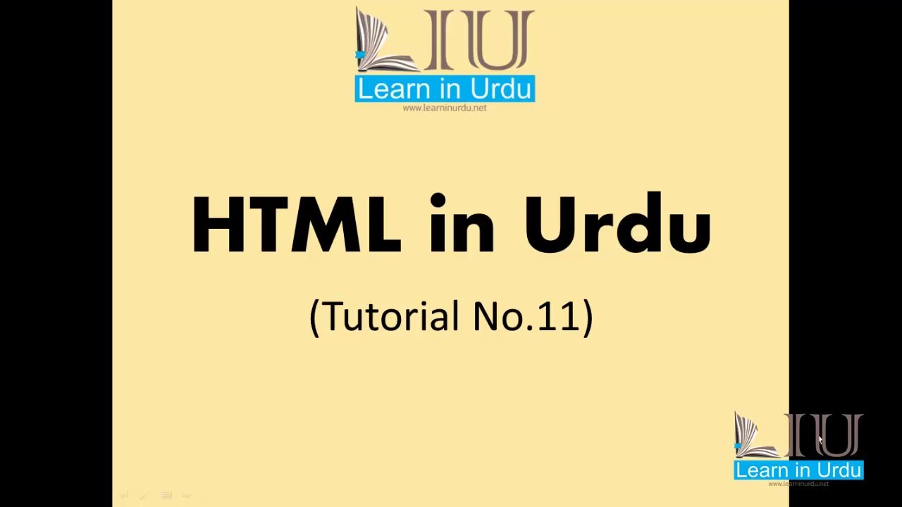 html in urdu tutorial 11
