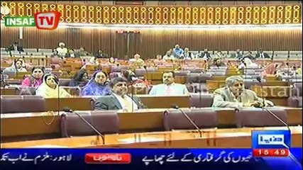 PTI forwarded a Bill in NA for Electronic Voting System