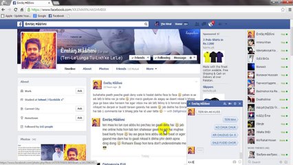 Êmřåŋ Ħẵṧĥmì KAISA FEEL KR RAHA HA MERA BCHA KASIE DARDNAK CHUDAYE HEIN