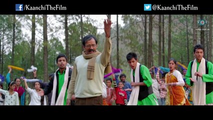 Kaanchi Re Kaanchi - Kaanchi - film