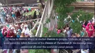 2013, Documentary Part 1-2 about Hazrat Qiblah Peer Musanjaf Ali Sarkar