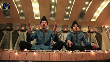 Ik Mai He Nahin HD New Naat Ali Baradraan - New Naat [2014] Naat Online - HD Video