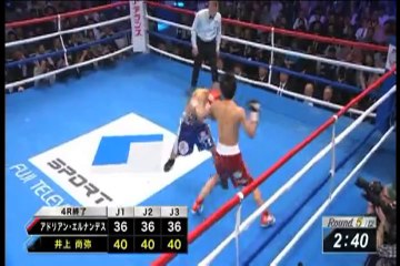 Resumen Pelea Adrian Hernandez vs Naoya Inoue