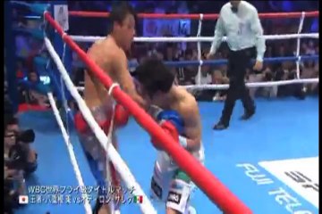 Resumen pelea Akira Yaegashi vs Odilon Zaleta